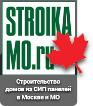 Stroika MO