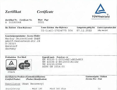 Сертификат TUV рекуператор Marley MEnV-180 Plus